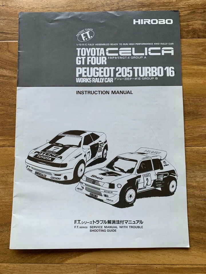 1/10 Hirobo Toyota Celica GT Four Peugeot 205 Turbo 16 instruction Manual - Image 1 of 2