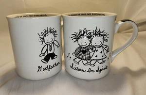 Kinder des inneren Lichts Tasse - Enesco - Bild 1 von 11