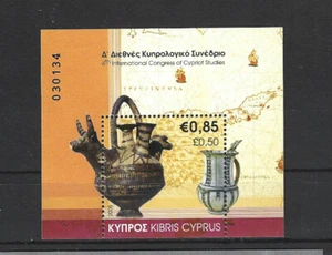 Cyprus Block 29 Congress for Zypriotische Studies (MNH) - Imagen 1 de 1