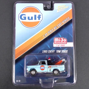 2017 Johnny Lightning Mijo Exclusive 1965 Chevrolet Tow Truck Gulf 1:64 MOC - Picture 1 of 2