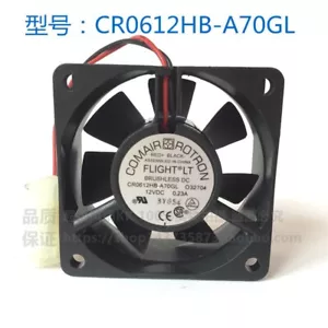 1 PCS COMAIR Fan CR0612HB-A70GL DC 12V 0.23A 6025 6CM 2 WIRE cooling fan - Picture 1 of 1