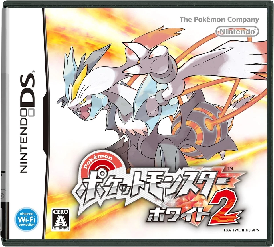 Z4422 Nintendo DS Pokemon White 2 Japan NDS