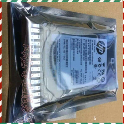 HP 450GB 6G 10K 2.5" SAS SC 653956-001 652572-B21 759547-001 Server For Gen8 - Image 1 of 3