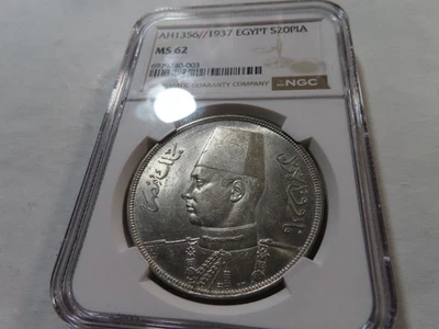 A15 Egypt AH-1356 (1937) Silver 20 Piastres NGC MS-62 - Image 1 of 2