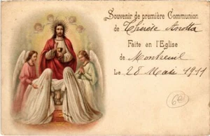 PC ERSTKOMMUNION FANTASY ENGEL (a34024) - Bild 1 von 2