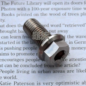 Tapa de enchufe de tornillo de titanio M12 x 1,25 x 25 Ti + brida hexagonal hexagonal perno de doble cabeza - Imagen 1 de 2