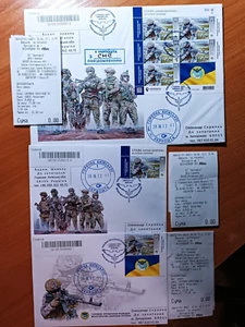 FDC Ukraine 2023 Ukrposhta Main Directorate of Intelligen real mail from Gorenka - Picture 1 of 9