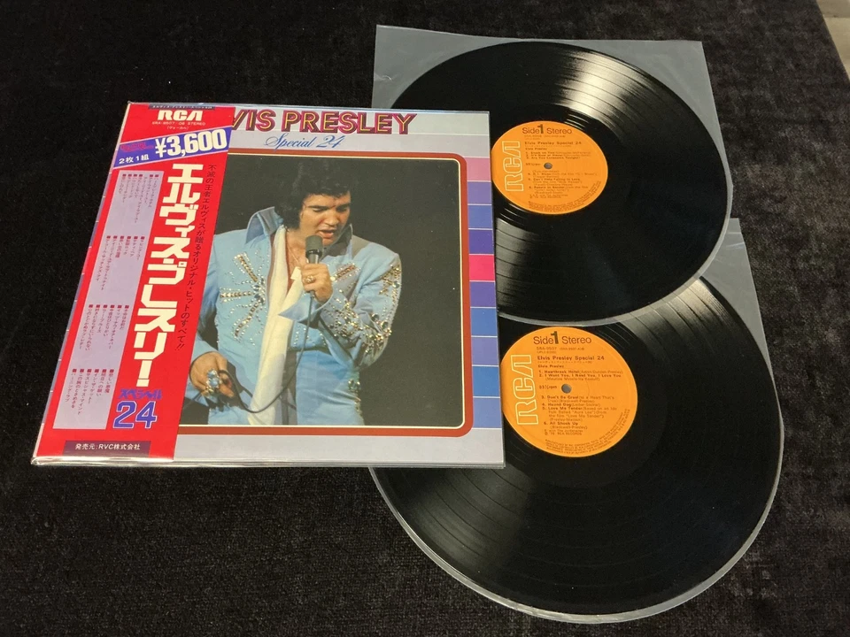 ELVIS PRESLEY LP SRA-9507-08 SPECIAL 24 JAPAN ONLY 1976 COMPILATION NM/MT BEAUTY - Image 1 of 4