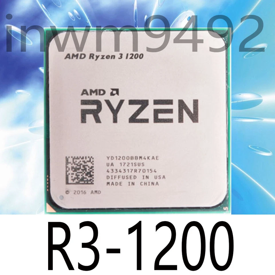 AMD Ryzen 3 1200 R3-1200 CPU processor 3.1GHz 4Core 3400MHz Socket AM4 65W - Image 1 of 1