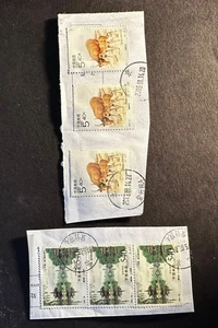 CHINA 2015 GEBRAUCHT AUF PAPIER TIERE BRÜCKENLANDSCHAFT 16942 - Bild 1 von 1