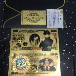 Jujutsu Kaisen Fushiguro Megumi Billetes Conmemorativos Anime Decoración Periférica - Imagen 1 de 3