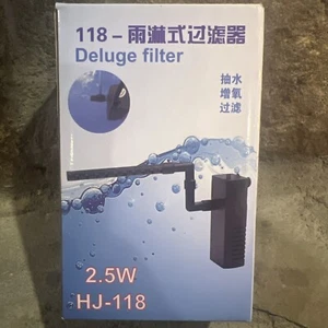 AQUA-ATL Mini Submersible Filter For 20 Gal Small Aquariums 55GPH Adjustable Arm - Picture 1 of 5
