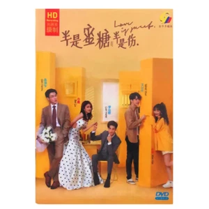 DVD CHINESE DRAMA LOVE IS SWEET 半是蜜糖半是伤 VOL(1-36 END) ENGLISH SUBTITLE  ALL REG - Picture 1 of 6
