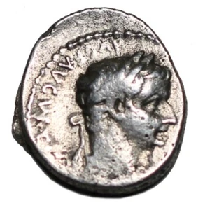 TIBERIUS SILBER DENAR 20 MM: 3,7 GRAMM: - Bild 1 von 2