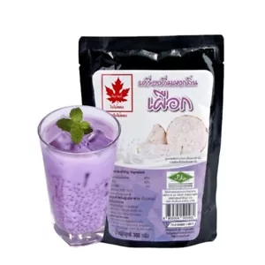 Bubbles sapore di tè taro tailandese Boba miscela istantanea di polvere per bevanda calda ghiacciata - Foto 1 di 5
