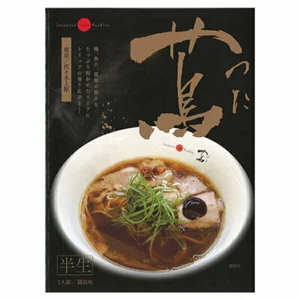Japanese Soba Noodles Tsuta, Instant Noodle to be Cooked, 3 Servings Ramen - Picture 1 of 1