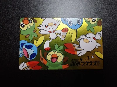 Pokemon Himitsu Club Prism Card Secret Key Sword & Shield Scorbunny etc #5927 EX - Image 1 of 4