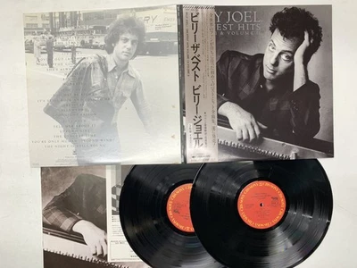 BILLY JOEL GREATEST HITS VOLUME I 1973-1980 Japan LP OBI [62794ER] - Image 1 of 2
