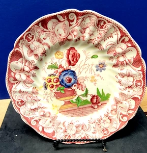 VINTAGE ROYAL DOULTON POMEROY PATTERN 8 1/2 INCH PLATES -EARLY - Picture 1 of 2