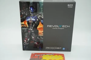 Figura Kaiyodo Revoltech Amazing Yamaguchi Arkham Knight Ver.1.5 finales de junio de 2025 - Imagen 1 de 19