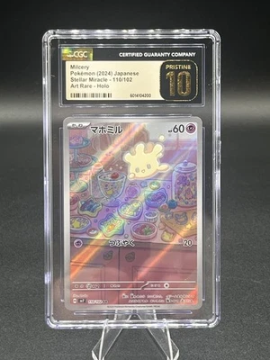 CGC 10 PRISTINE Milcery 110/102 AR Art Rare Stellar Miracle sv7 Pokemon Card - Image 1 of 2