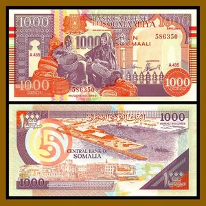 Somalia, 1000 shillings, 1990 (2000), P-R10, Puntland Region, UNC - Picture 1 of 1