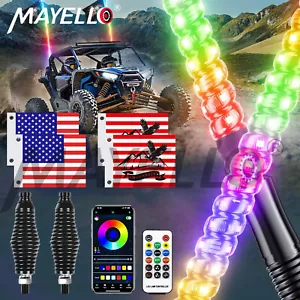 2PCS 2ft RGB LED Spiral Whip Light Antenna w/Spring Base for ATV UTV Polaris RZR - Bild 1 von 6