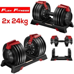 Quick Select Adjustable Dumbbells Pair of 2kg - 24kg - Picture 1 of 8
