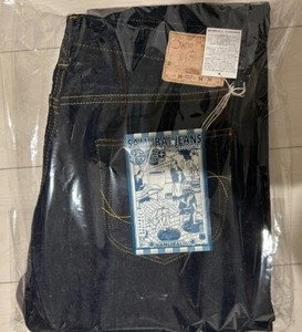 SAMURAI JEANS S000JP AX "AI PLUS X YAMATO MODEL" 18OZ SLIM STRAIGHT JEANS - Picture 1 of 12