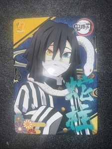 Obanai Iguro Serpent Demon Slayer Yaiba No Kimetsu Goddess TCG Card Doujin Anime - Picture 1 of 2