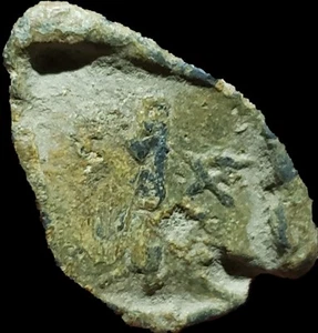 Byzantine Roman PB Seal 100BC-500 AD. M -Pentagram . Very Rare - Picture 1 of 2