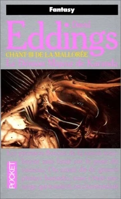 Chant 3 de la Mallorée : Le Démon majeur de Karanda - Eddings, David - Photo 1/2