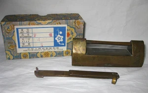 AUTHENTIC VINTAGE BRASS CHINESE LOCK WITH KEY AND BOX, WORKS - Picture 1 of 10