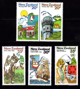 NEW ZEALAND #739-743 MNH VARIOUS EVENTS (SPCA, SCIENCE YEAR, EXPORTS) - Picture 1 of 1
