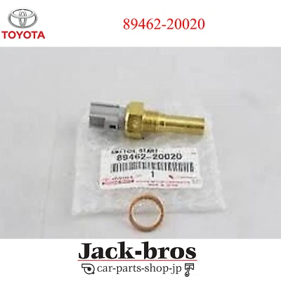 Interruptor de tiempo del inyector de arranque Toyota genuino OEM Previa GS300 LS400 89462-20020 Foto 1 de 2