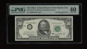 DBR 1963-A $50 FRN Kansas City STAR Fr. 2113-J* PMG XF-40 Serial J00010429* - Picture 1 of 2