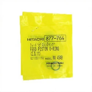 Hitachi Coil Roofing Nailer NV45AB2 O-Ring Piston Feed #877764 - Picture 1 of 1