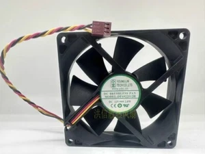 1 PCS YOUNG LIN fan DFS922512H DC12V 2.8W 92*25MM 9225 3 wire - Picture 1 of 3