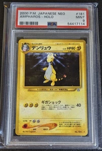 Ampharos No. 181 PSA 9 Japanese Neo Genesis 2000 Pokemon Card US Seller - Picture 1 of 2