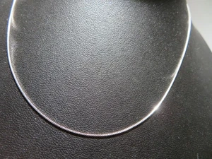 CADENA DE ESLABONES DE CAJA DELGADA 14K WG 18,5" LARGO 0,53 MM ESPESOR 1,00 gramos (A21996-2) - Imagen 1 de 10