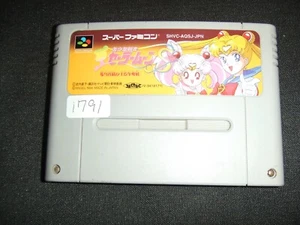 SAILOR MOON S Jougai Rantou Shuyaku Soudatsusen Nintendo SFC SNES 1791 - Picture 1 of 4