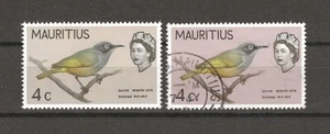 MAURITIUS 1965 SG 319a postfrisch - Bild 1 von 2