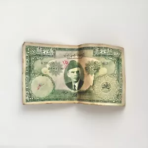 Rare Pakistani 100 Rupees Note With Pen Markings By The Bank From February 1966 - Picture 1 of 2