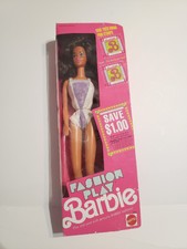 Barbie Fashion Play Steffie Face Brunette Mattel 1990 5954 Hispanic Latina