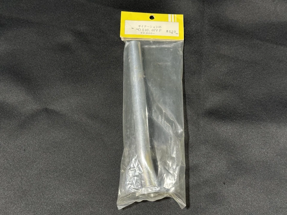 Hatori #523 Airplane Manifold OS40 46SF Citation 45  Made in Japan - Image 1 of 4