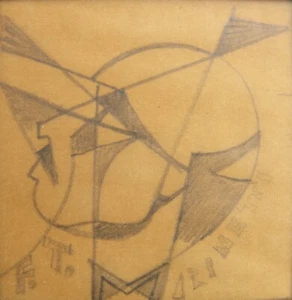 Osvaldo PERUZZI (Milano 1907 – Livorno) FUTURISMO Ritratto Marinetti FUTURISTA - Picture 1 of 12