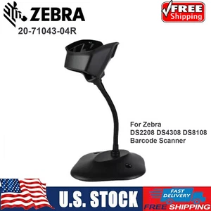 Adjustable Bar-Code Reader Cradle Holder For Zebra DS2208 DS4308 DS8108 - Picture 1 of 14