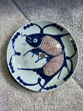 Qing dynasty fish plate