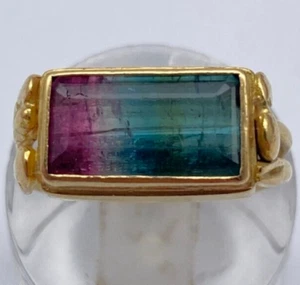 750er Gelbgold Ring mit einem Turmalin - Picture 1 of 9