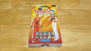 Scatola Sfc Dragon And Tiger Fist 2 Art Of Fighting2 con manuale/Saurus/Super Famiglia - Foto 1 di 6